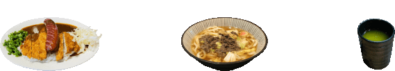 A divider with a plate of Japanese curry, a bowl of beef udon, and matcha tea