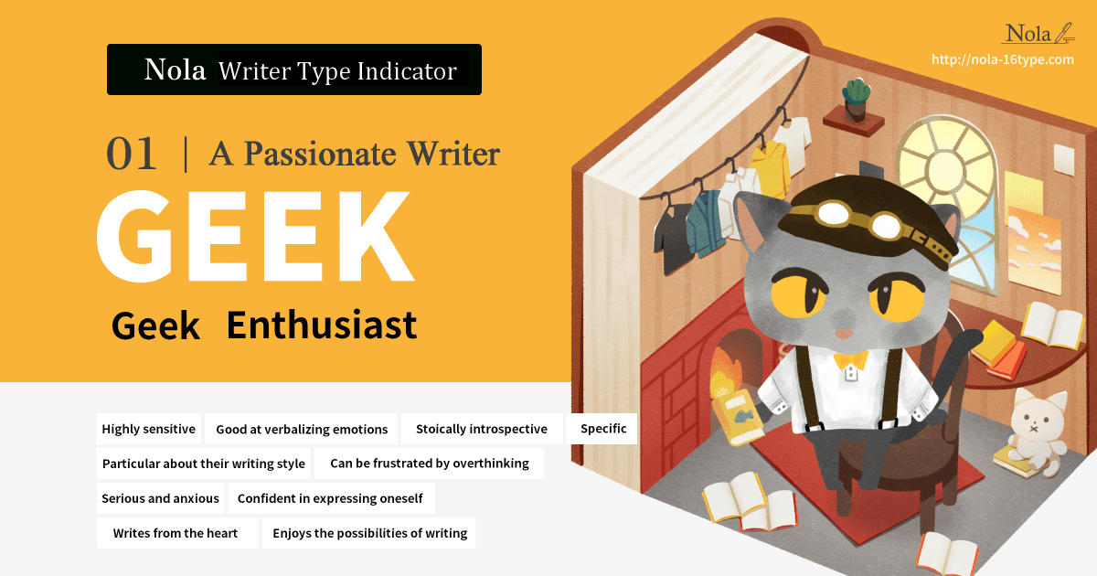 Nola Writer Type Indicator: Geek