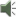 green speaker